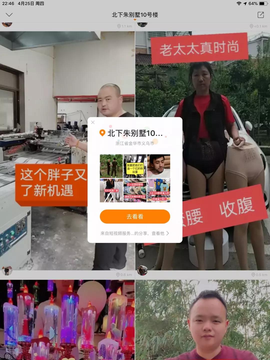 微信图片_20190929103127.jpg