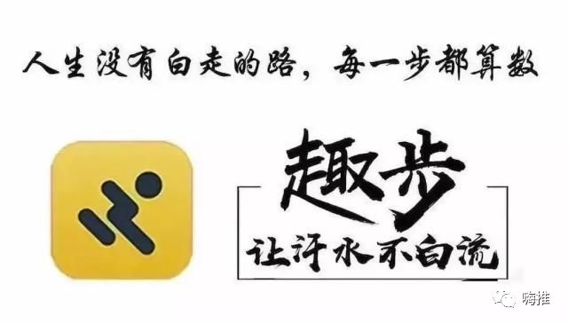 “躺赚”APP骗局曝光，涉嫌传销被查！