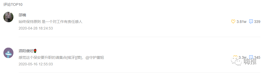 微信图片8.png
