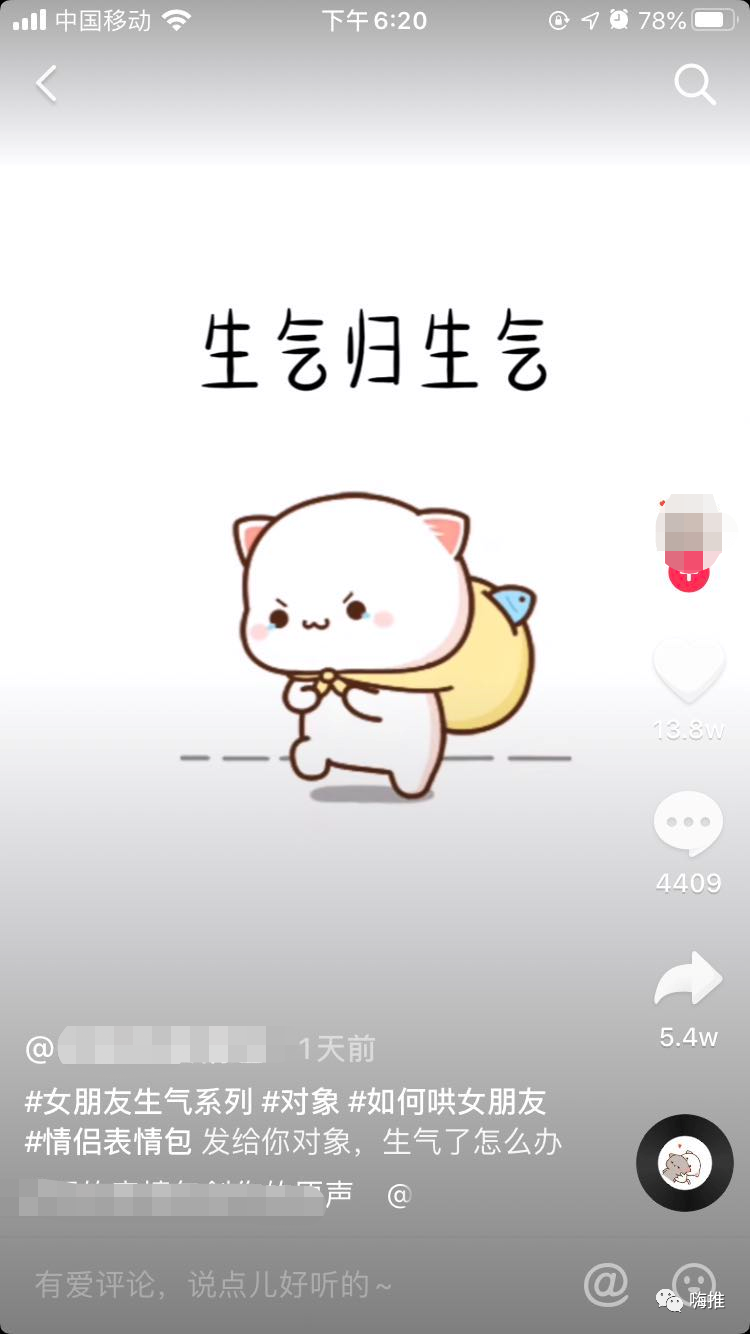 抖音日入600+的零门槛赚钱小生意，有手就行！